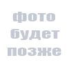 Клеммник 2EDGRM-5.08-10P-14-00A(H)