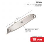 Нож с трапециевид. выдвижн. лезвием REXANT 12-4907 Нож с трапециевид. выдвижн. лезвием REXANT 12-4907
