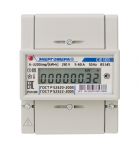 Счетчик CE101 R5 145 1ф 5-60А класс точн. 1.0 1 тариф. Энергомера 101001003009471 Счетчик CE101 R5 145 1ф 5-60А класс точн. 1.0 1 тариф. Энергомера 101001003009471