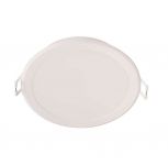 Светильник светодиодный 59469 MESON 175 21Вт 40K WH recessed Downlight PHILIPS 915005749701 Светильник светодиодный 59469 MESON 175 21Вт 40K WH recessed Downlight PHILIPS 915005749701