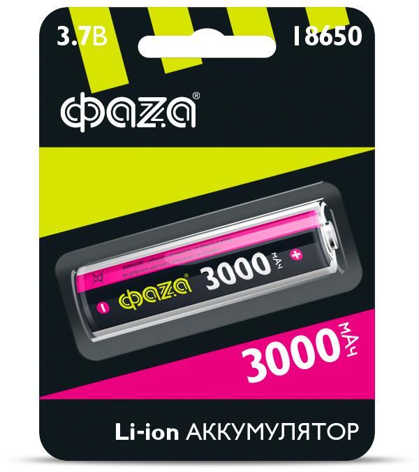 Аккумулятор 18650 3.7В Li-Ion 3000мА.ч без платы защиты ФАZА 5004757