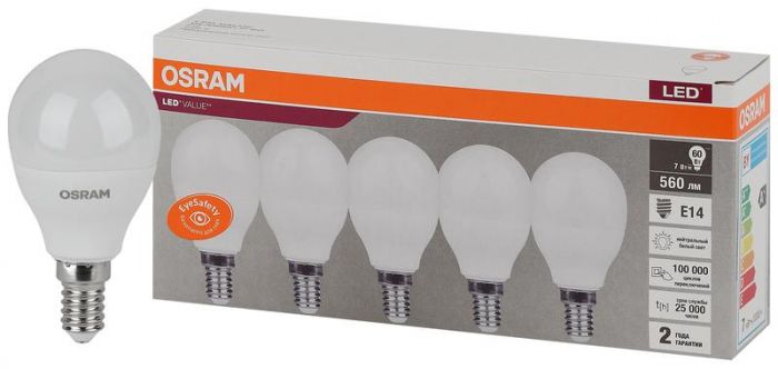 Лампа светодиодная LED Value LVCLP60 7SW/840 шар матовая E14 230В 2х5 RU (уп.5шт) OSRAM 4058075578135