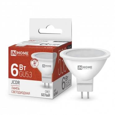 Лампа светодиодная LED-JCDR-VC 6Вт рефлектор 4000К нейтр. бел. GU5.3 530лм 230В IN HOME 4690612020372