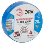 Изолента ПВХ 19ммх20м син. ЭРА C0036539 Изолента ПВХ 19ммх20м син. ЭРА C0036539