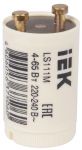 Стартер LS111M 4-65Вт 220-240В IEK LLD111-LS-65 Стартер LS111M 4-65Вт 220-240В IEK LLD111-LS-65