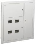 Щит этажный ЩЭ-4-Э 36 IP31 УХЛ3 LIGHT IEK MKM42-04-31-E-L Щит этажный ЩЭ-4-Э 36 IP31 УХЛ3 LIGHT IEK MKM42-04-31-E-L