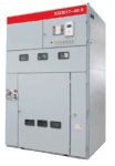 XGN17-40.5 Cubicle AC Metal Enclosed Switchgear, Fixed Type XGN17-40.5 Cubicle AC Metal Enclosed Switchgear, Fixed Type