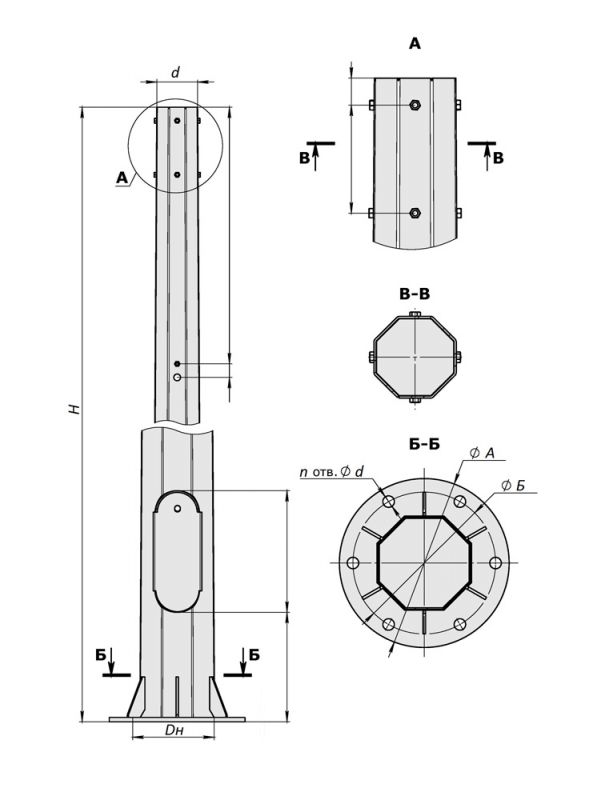 Опоры СФГ-1300-8